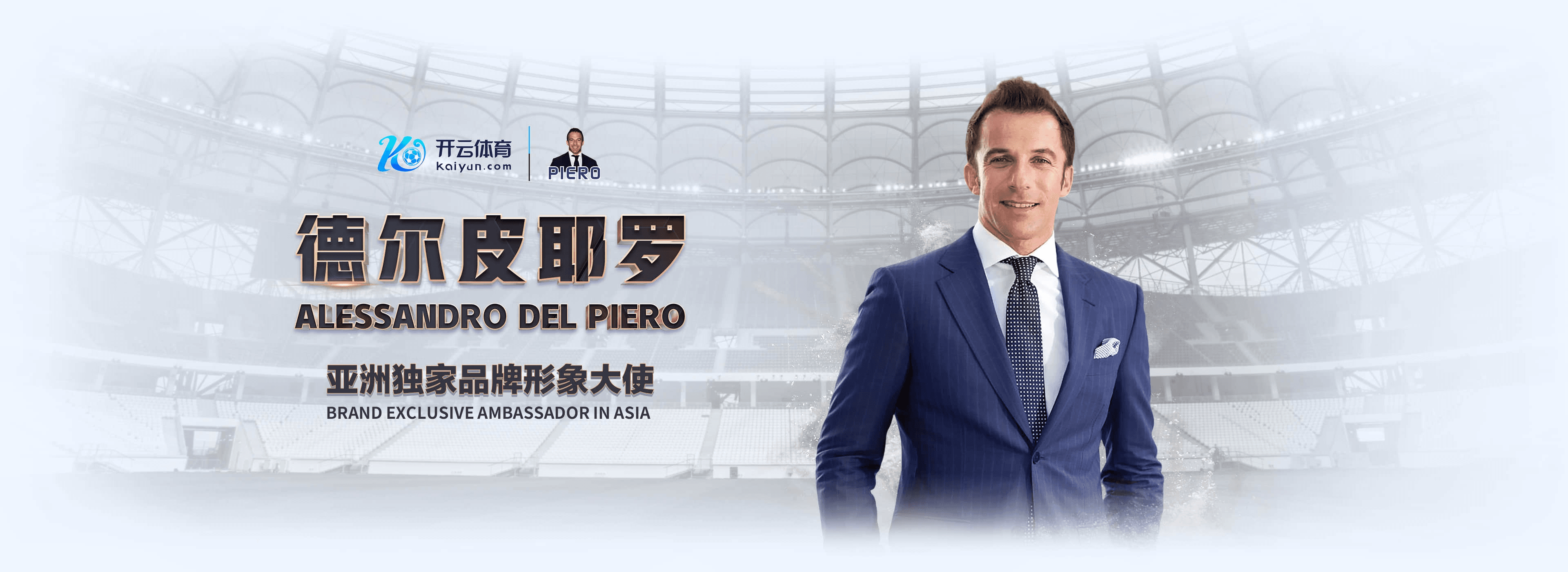 aoa|aoa官网注册下载-2026世界杯买球多平台提款
